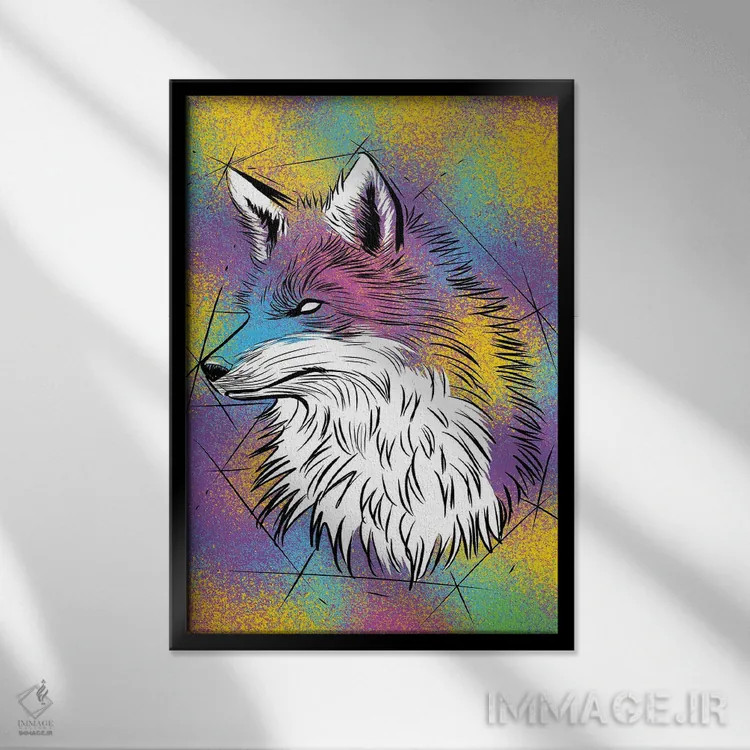تابلو طرح روباه رنگارنگ اثر آلبرتو پرز - نمای قابدار مشکی