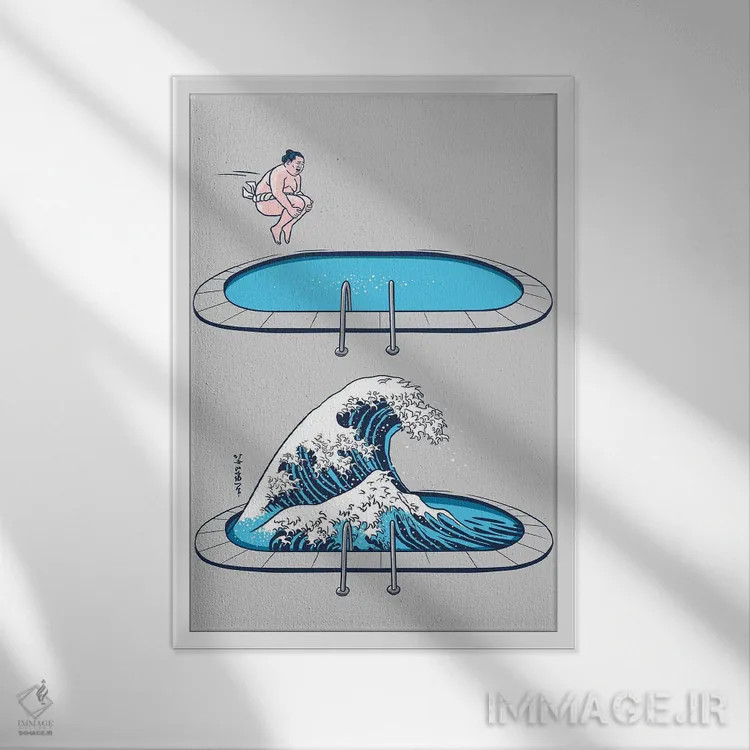 تابلو موج سومو (کشتی ژاپنی) اثر آلبرتو پرز - نمای قابدار سفید