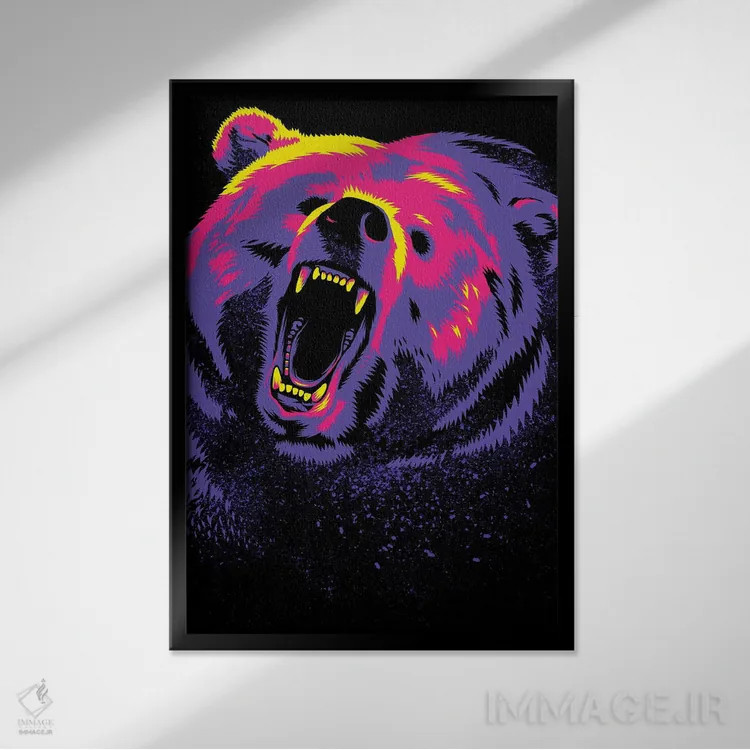 تابلو خرس گریزلی بنفش اثر آلبرتو پرز - نمای قابدار مشکی