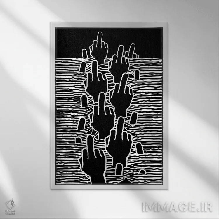 تابلو دیوژن فاک (عبارت مبهم) اثر آلبرتو پرز - نمای قابدار سفید