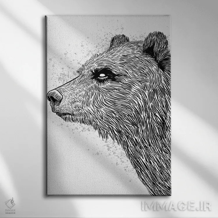 تابلو طرح خرس گریزلی اثر آلبرتو پرز - نمای روبهرو روی دیوار