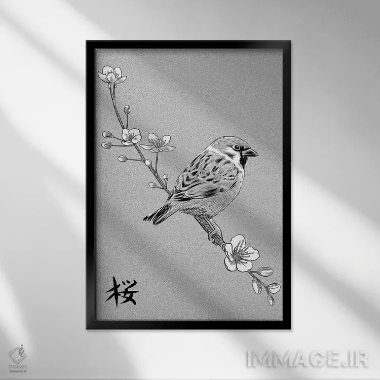 تابلو گنجشک کانجی (حروف ژاپنی) اثر آلبرتو پرز - نمای قابدار مشکی