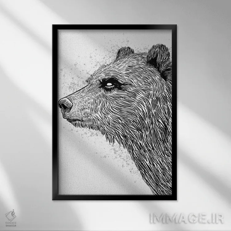 تابلو طرح خرس گریزلی اثر آلبرتو پرز - نمای قابدار مشکی