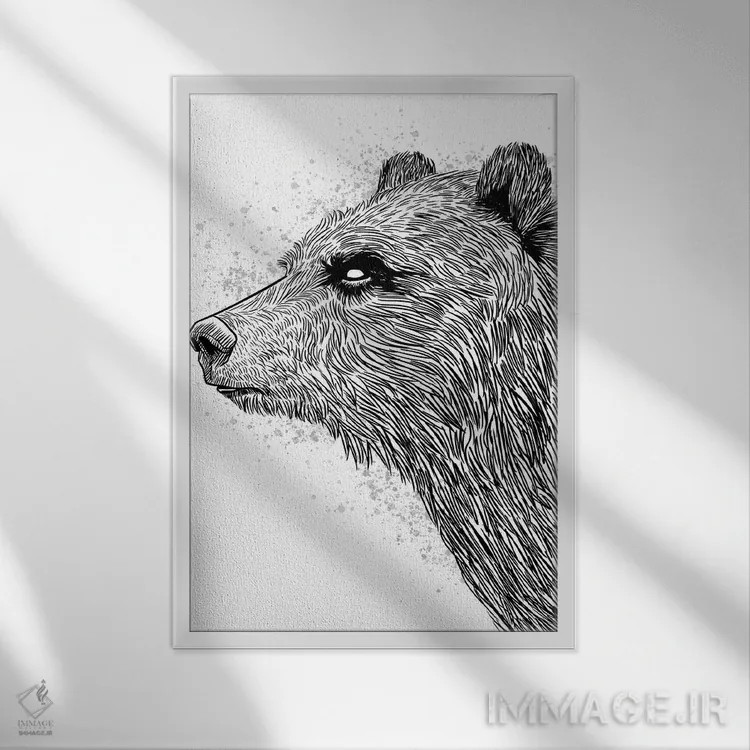 تابلو طرح خرس گریزلی اثر آلبرتو پرز - نمای قابدار سفید