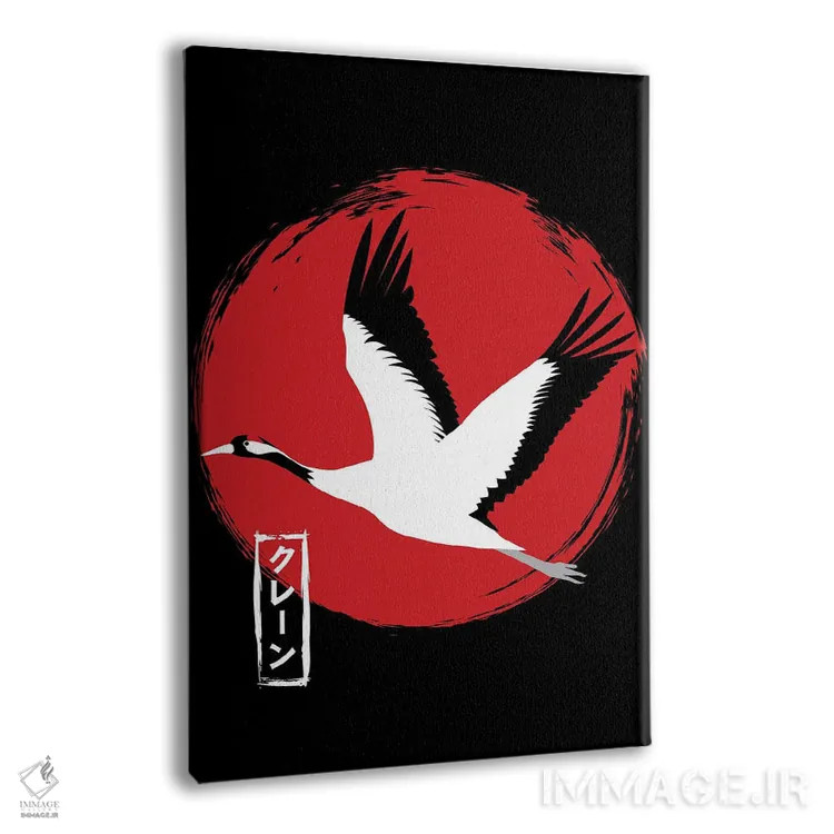 تابلو درنای خورشید اثر آلبرتو پرز - نمای پرسپکتیو محصول