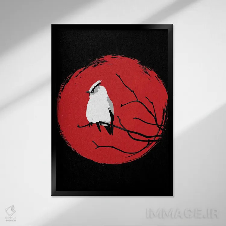 تابلو گنجشک خورشید اثر آلبرتو پرز - نمای قابدار مشکی