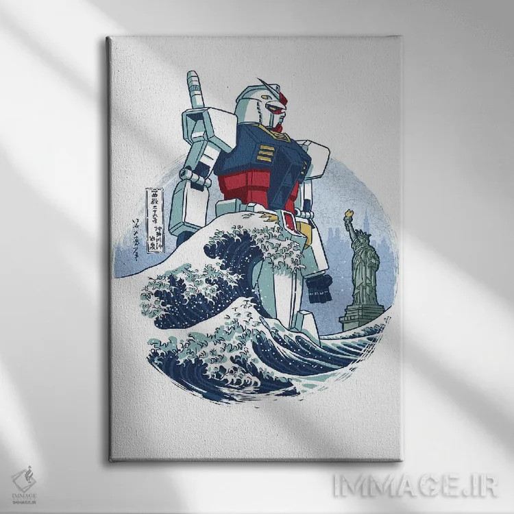 تابلو موج ربات اسلحهدار اثر آلبرتو پرز - نمای روبهرو روی دیوار