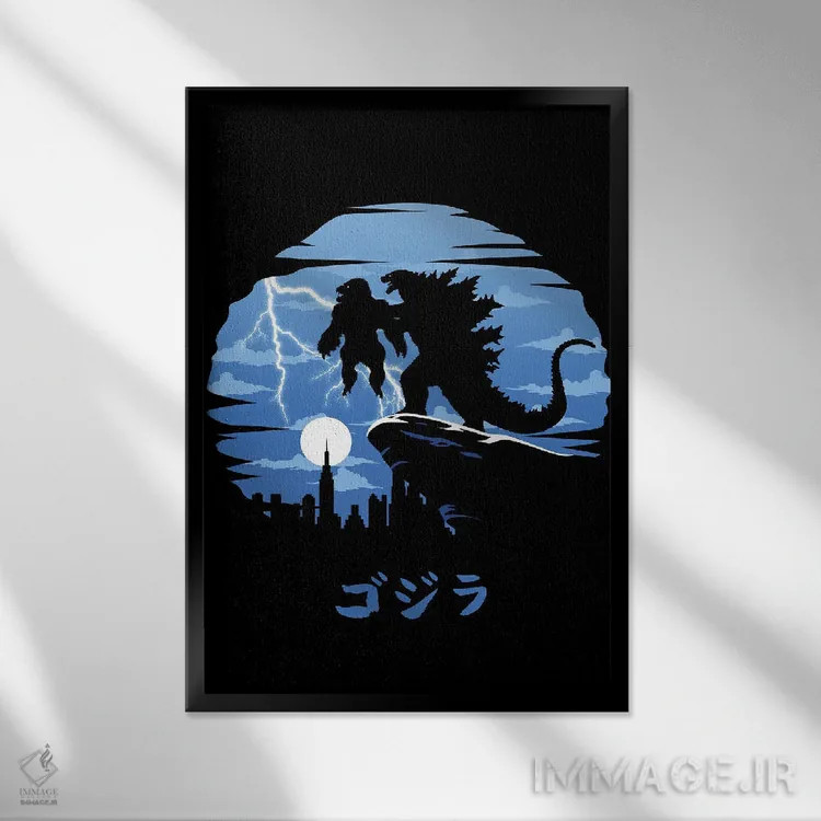 تابلو شاه گوریلا اثر آلبرتو پرز - نمای قابدار مشکی