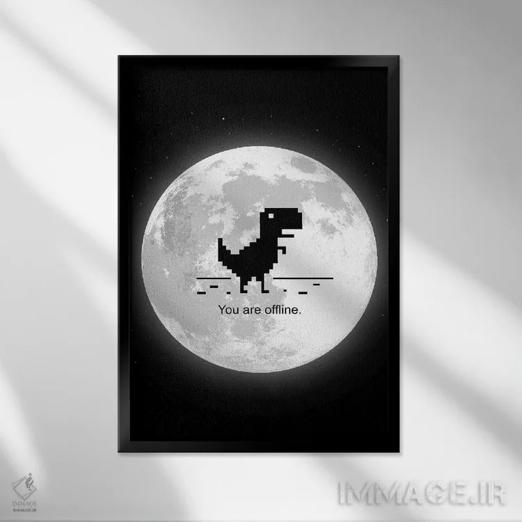 تابلو شما آفلاین هستید اثر آلبرتو پرز - نمای قابدار مشکی