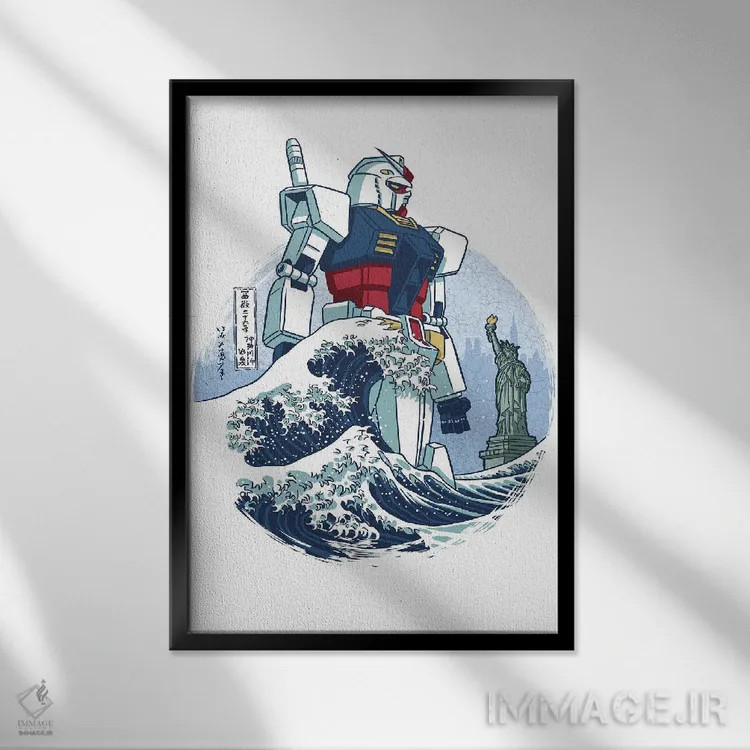 تابلو موج ربات اسلحهدار اثر آلبرتو پرز - نمای قابدار مشکی