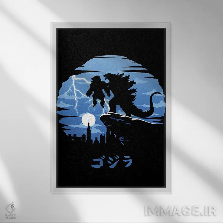 تابلو شاه گوریلا اثر آلبرتو پرز - نمای قابدار سفید