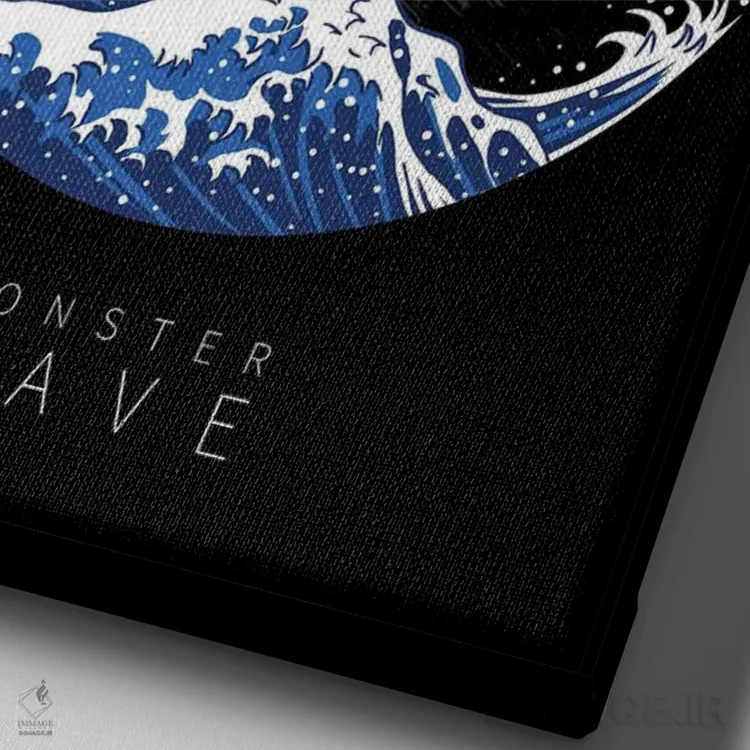 تابلو موج هیولای خداگونه اثر آلبرتو پرز - نمای نزدیک بافت بوم