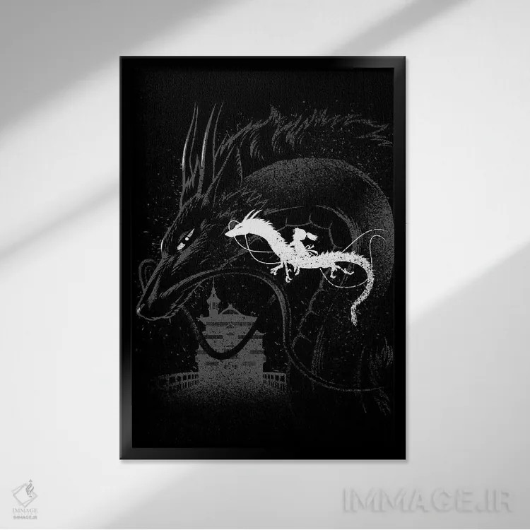 تابلو سوار بر اژدها اثر آلبرتو پرز - نمای قابدار مشکی