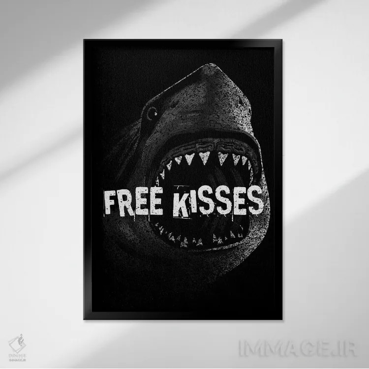 تابلو کوسهٔ بوسه رایگان اثر آلبرتو پرز - نمای قابدار مشکی