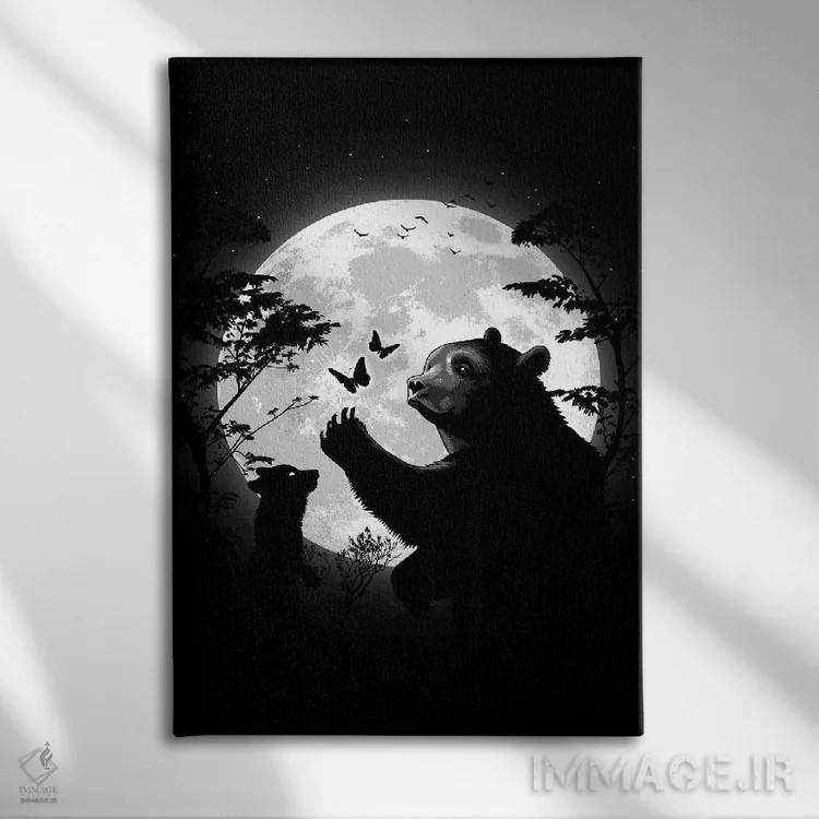 تابلو خرس مادری که با تولهاش زیر ماه با پروانهها بازی میکند اثر آلبرتو پرز - نمای روبهرو روی دیوار