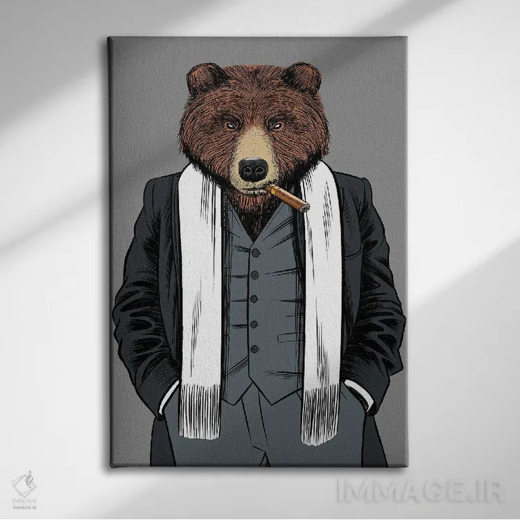 تابلو خرس گنگستر اثر آلبرتو پرز - نمای روبهرو روی دیوار