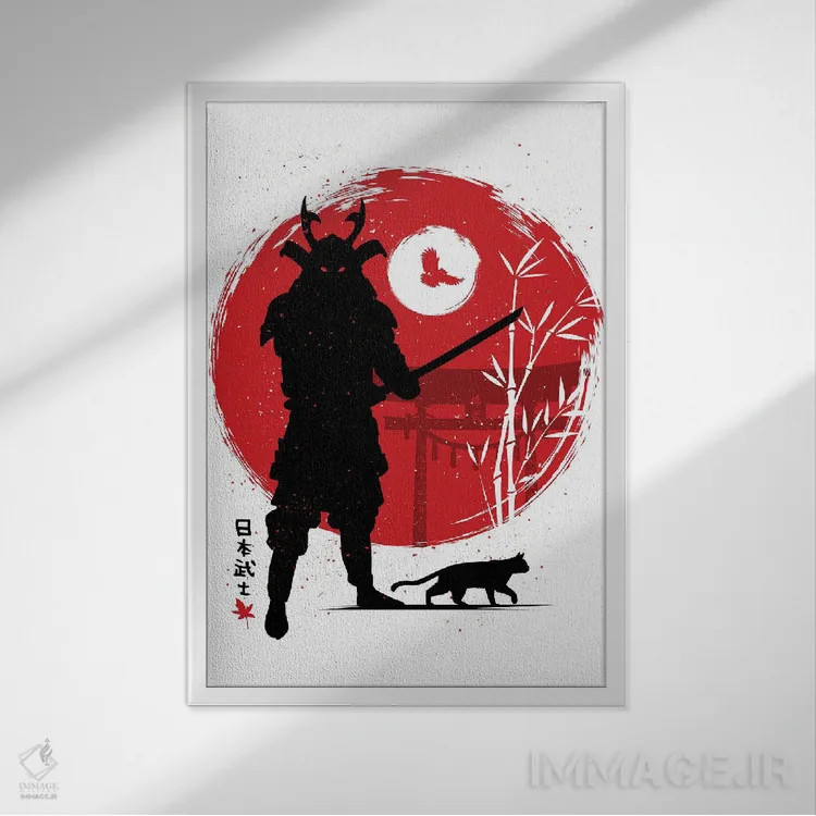 تابلو سامورایی با گربهاش اثر آلبرتو پرز - نمای قابدار سفید