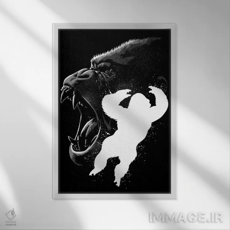 تابلو کونگ جوهری (گوریل نقاشیشده با جوهر) اثر آلبرتو پرز - نمای قابدار سفید