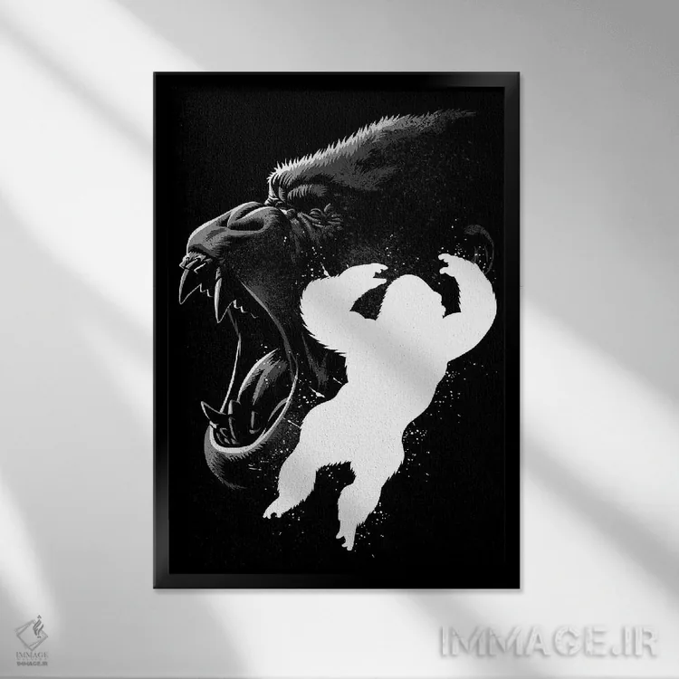تابلو کونگ جوهری (گوریل نقاشیشده با جوهر) اثر آلبرتو پرز - نمای قابدار مشکی