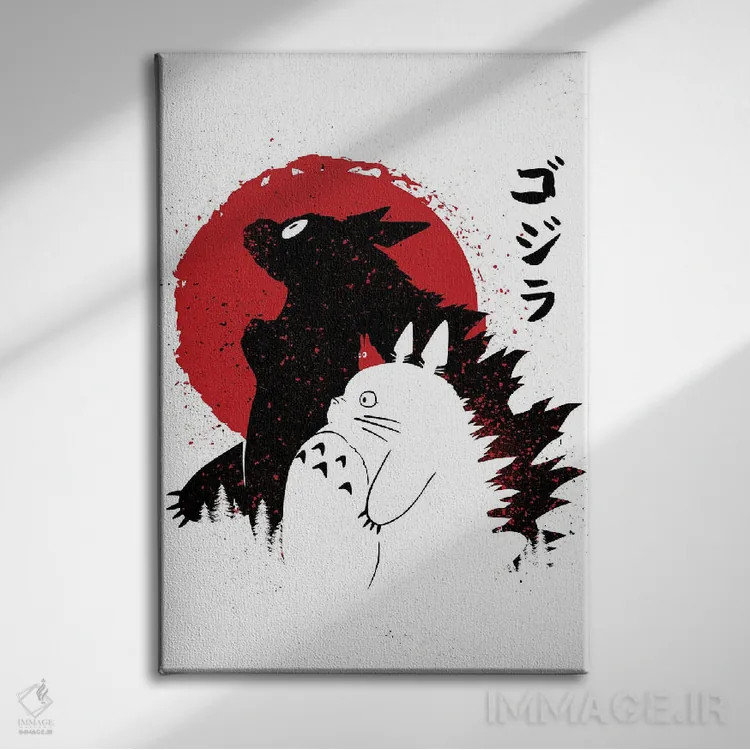 تابلو توتوزیلا (نام فانتزی) اثر آلبرتو پرز - نمای روبهرو روی دیوار