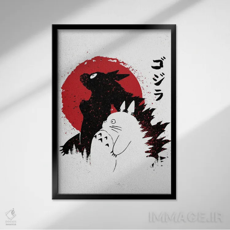 تابلو توتوزیلا (نام فانتزی) اثر آلبرتو پرز - نمای قابدار مشکی