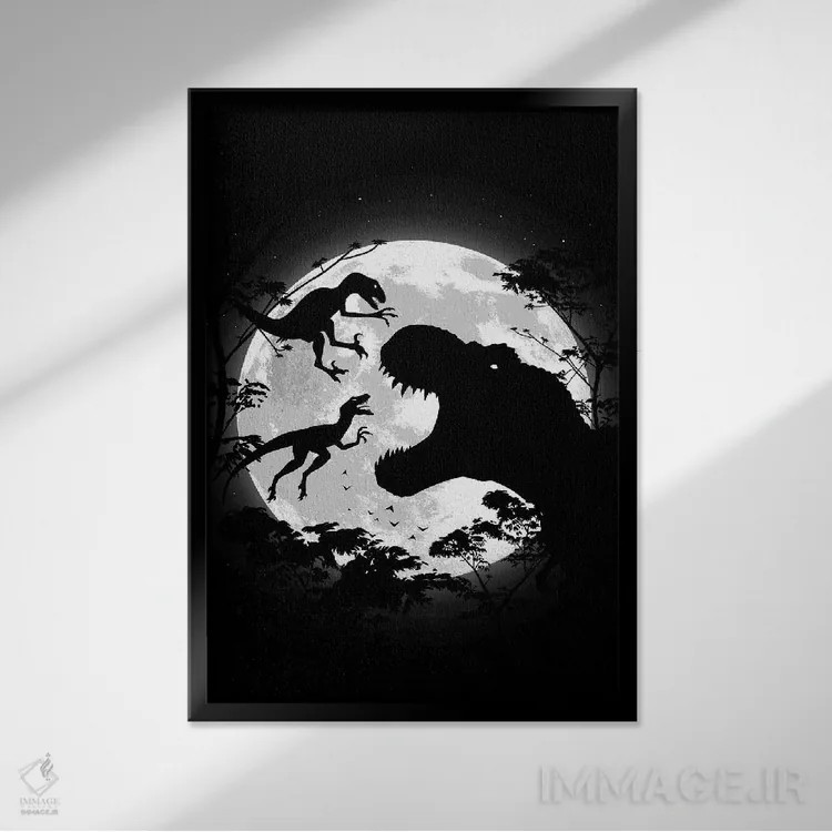 تابلو تیرکس در مقابل ولاسیرپتورها (باوراسور) اثر آلبرتو پرز - نمای قابدار مشکی