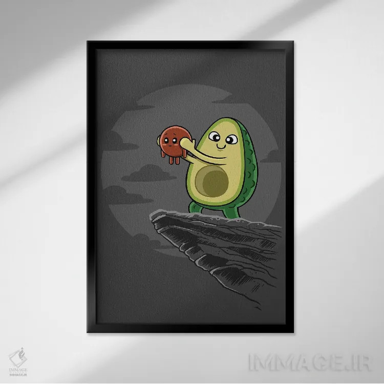 تابلو پادشاه آووکادو اثر آلبرتو پرز - نمای قابدار مشکی