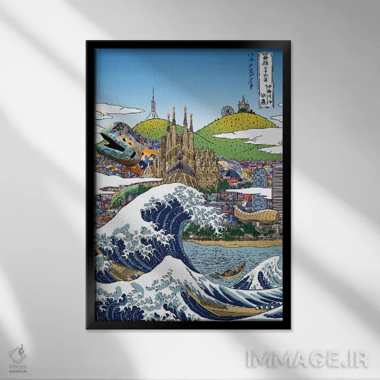 تابلو موج بزرگ بارسلون اثر آلبرتو پرز - نمای قابدار مشکی