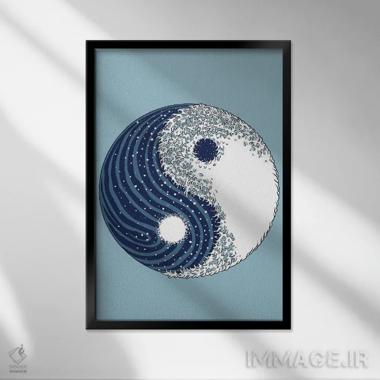 تابلو موج بزرگ یین و یانگ اثر آلبرتو پرز - نمای قابدار مشکی