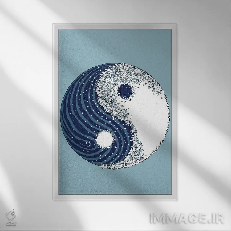 تابلو موج بزرگ یین و یانگ اثر آلبرتو پرز - نمای قابدار سفید