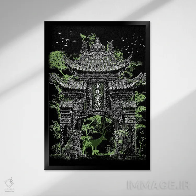تابلو دروازه معبد چینی اثر آلبرتو پرز - نمای قابدار مشکی