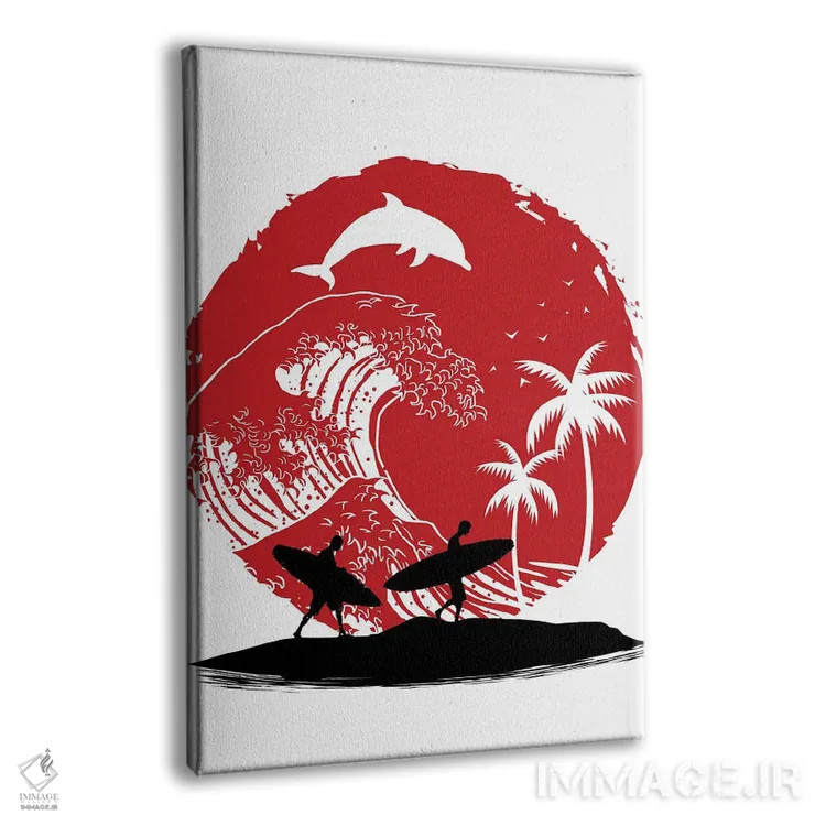 تابلو موجسواری روی موج بزرگ اثر آلبرتو پرز - نمای پرسپکتیو محصول