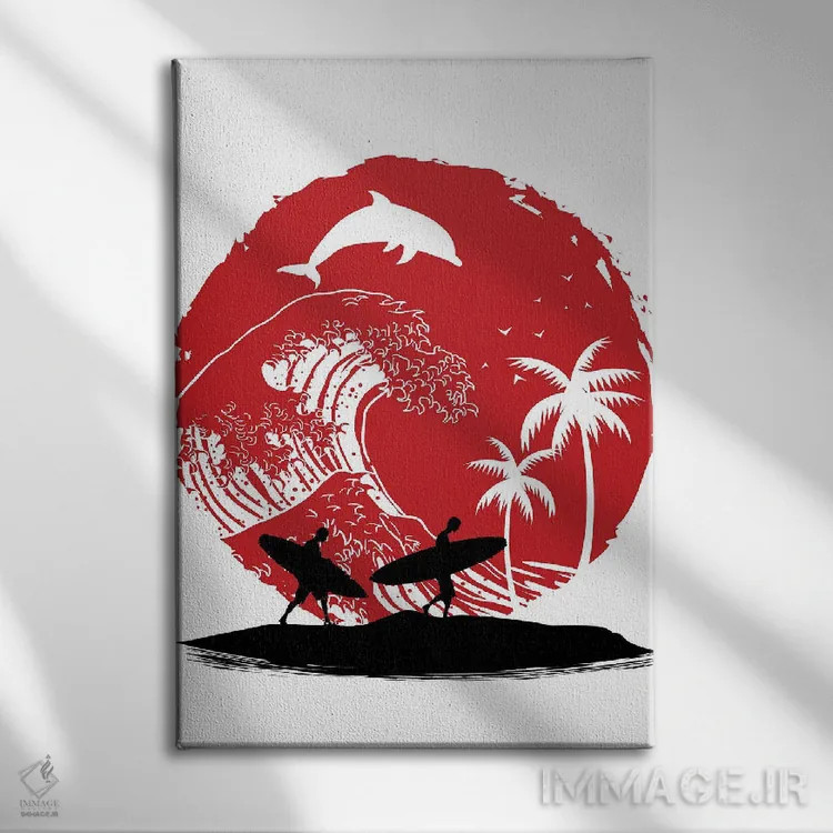 تابلو موجسواری روی موج بزرگ اثر آلبرتو پرز - نمای روبهرو روی دیوار