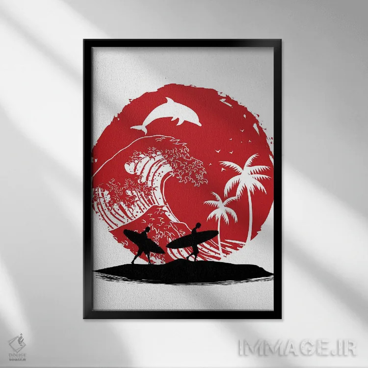 تابلو موجسواری روی موج بزرگ اثر آلبرتو پرز - نمای قابدار مشکی