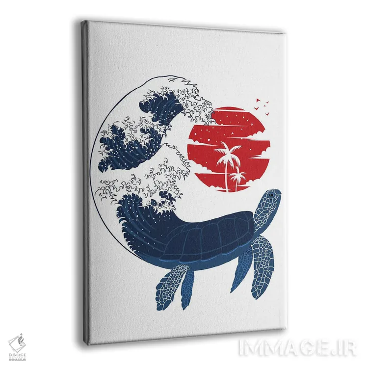 تابلو موج لاکپشت اثر آلبرتو پرز - نمای پرسپکتیو محصول