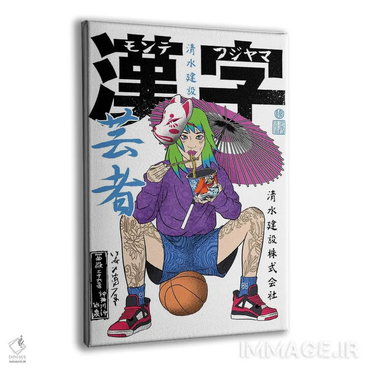 تابلو بازیکن بسکتبال ژاپنی در حال خوردن رامِن اثر آلبرتو پرز - نمای پرسپکتیو محصول