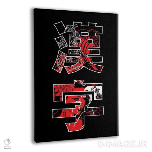 تابلو کانجی ژاپنی همراه سامورایی و گیشا اثر آلبرتو پرز - نمای پرسپکتیو محصول