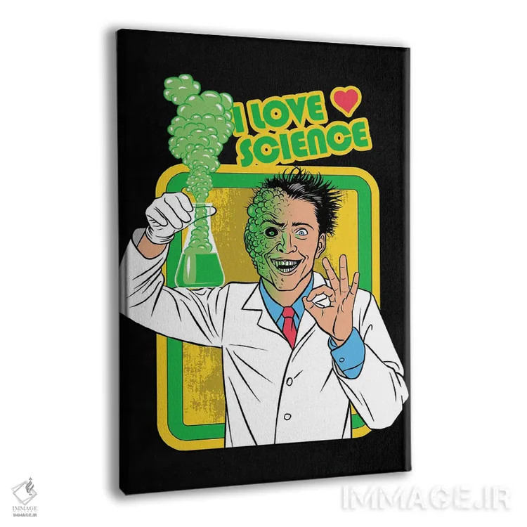 تابلو من عاشق علم هستم اثر آلبرتو پرز - نمای پرسپکتیو محصول