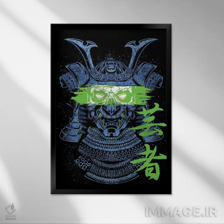 تابلو جنگجوی سامورایی خطخورده اثر آلبرتو پرز - نمای قابدار مشکی