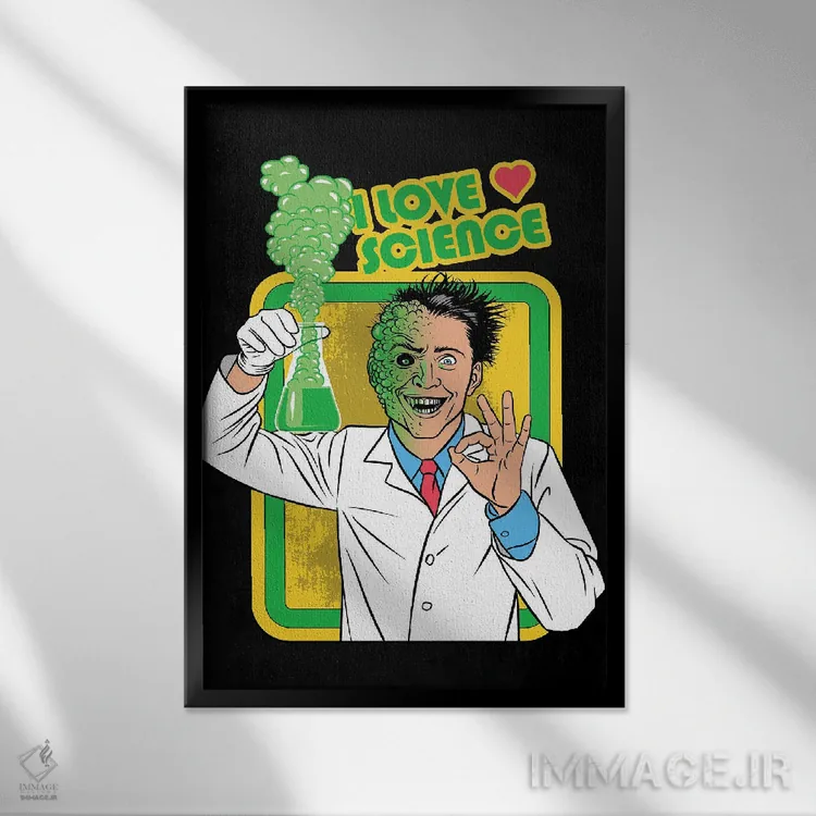تابلو من عاشق علم هستم اثر آلبرتو پرز - نمای قابدار مشکی