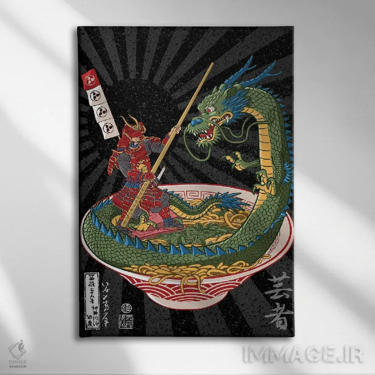 تابلو نبرد سامورایی با اژدها بر سر رامن اثر آلبرتو پرز - نمای روبهرو روی دیوار