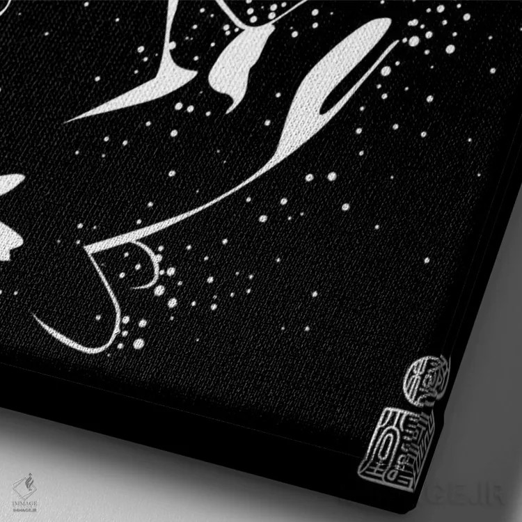 تابلو موج ژاپنی با نهنگهای قاتل اثر آلبرتو پرز - نمای نزدیک بافت بوم