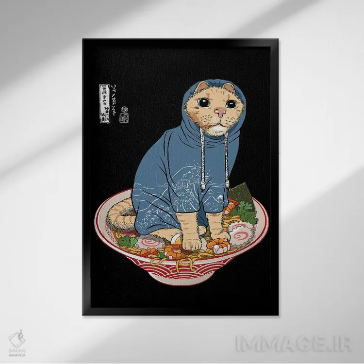 تابلو گربه ژاپنی روی رامن اثر آلبرتو پرز - نمای قابدار مشکی