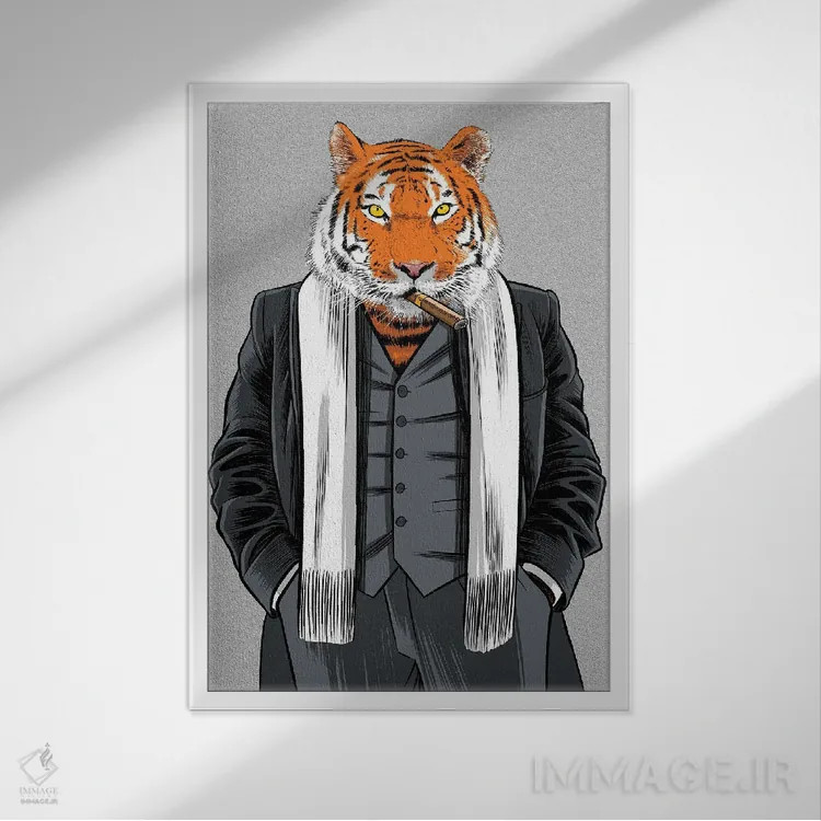 تابلو ببر گانگستر اثر آلبرتو پرز - نمای قابدار سفید
