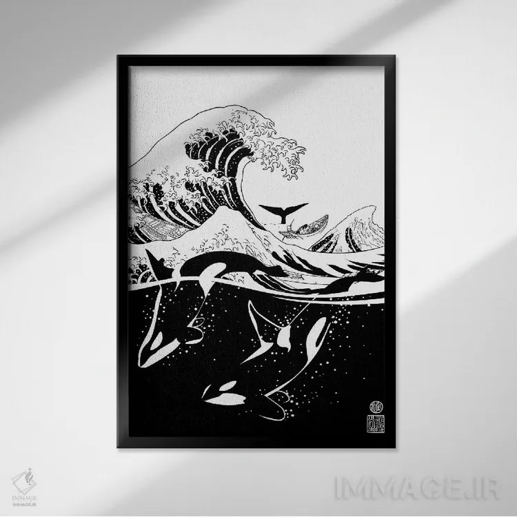 تابلو موج ژاپنی با نهنگهای قاتل اثر آلبرتو پرز - نمای قابدار مشکی