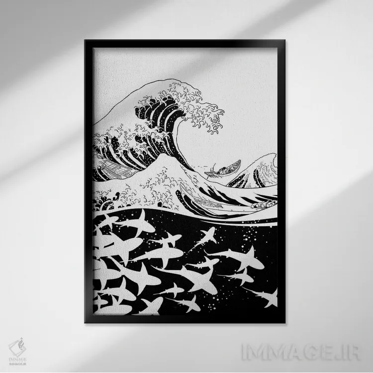 تابلو موج کوسهها اثر آلبرتو پرز - نمای قابدار مشکی