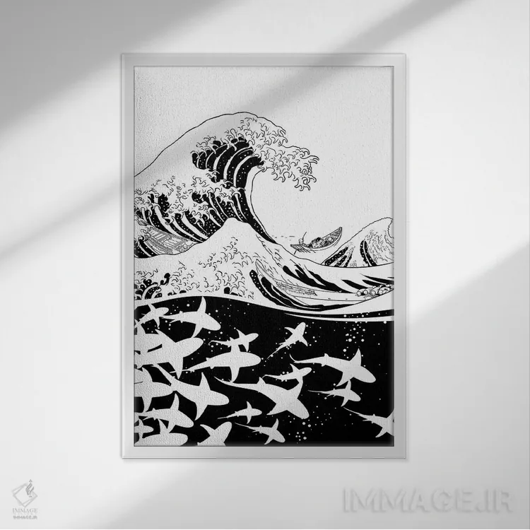 تابلو موج کوسهها اثر آلبرتو پرز - نمای قابدار سفید