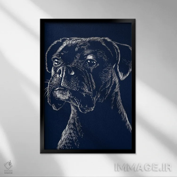 تابلو سگ باکسر خانگی اثر آلبرتو پرز - نمای قابدار مشکی