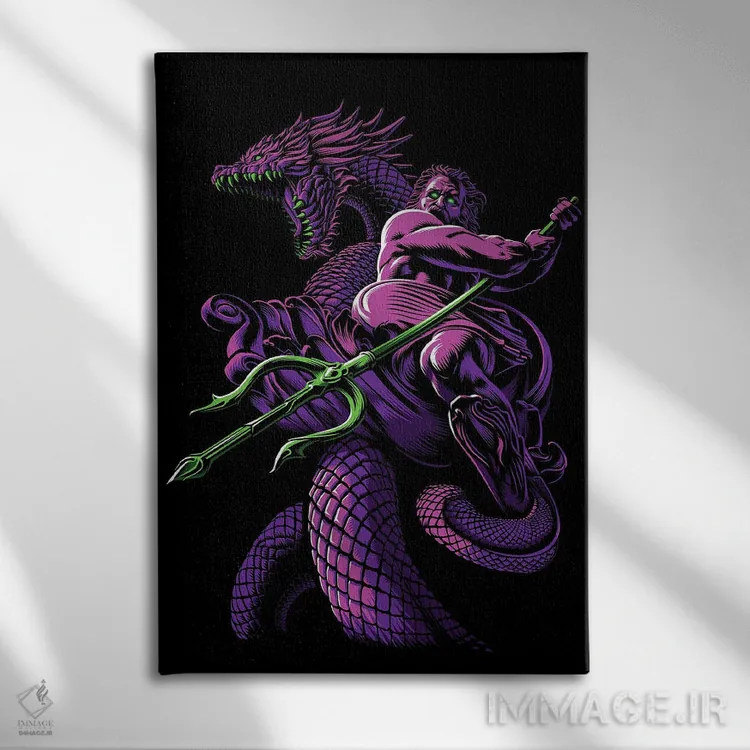 تابلو پوسایدون با نیزه سهشاخه و اژدها اثر آلبرتو پرز - نمای روبهرو روی دیوار