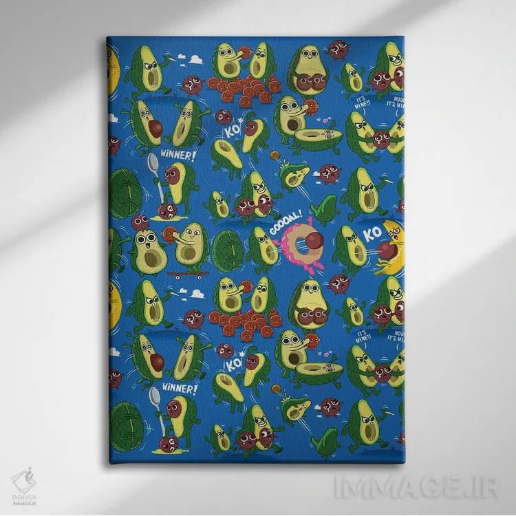 تابلو آووکادوهای بامزه در حرکت اثر آلبرتو پرز - نمای روبهرو روی دیوار
